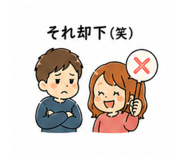 838107408