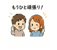 838107416