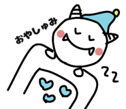 838107770
