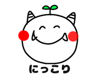 838107786