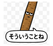 838107957