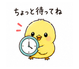 838108233