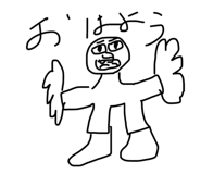 838108561