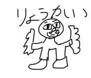 838108562