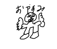 838108565