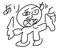 838108567