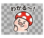 838108757