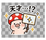 838108758