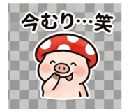 838108760