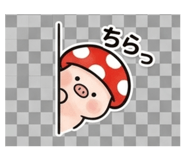 838108761