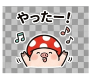 838108763