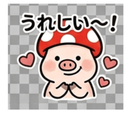 838108764