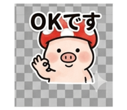 838108768