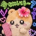 838109651