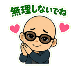 838109747