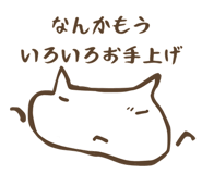 838110049