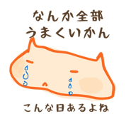 838110054