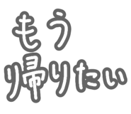 838110842