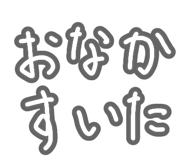 838110843