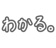 838110849