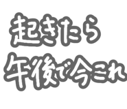 838110851