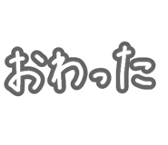 838110852