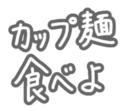838110854