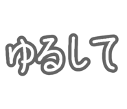 838110855