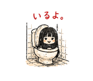 838111409