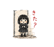 838111410