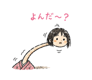 838111412