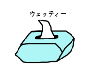 838111602