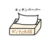 838111604