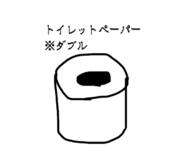 838111605