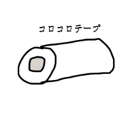 838111606