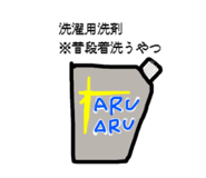 838111620
