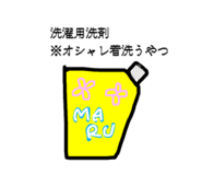 838111621