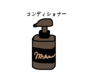 838111624