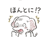838112024