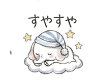 838112028