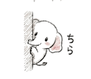 838112029