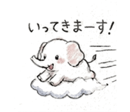 838112032