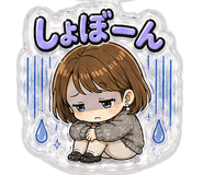 838112281