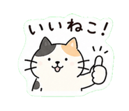 838112453