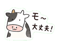 838112459
