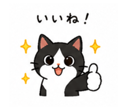 838112665