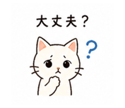 838112670