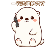 838112928