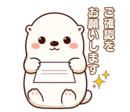 838112931