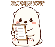838112935